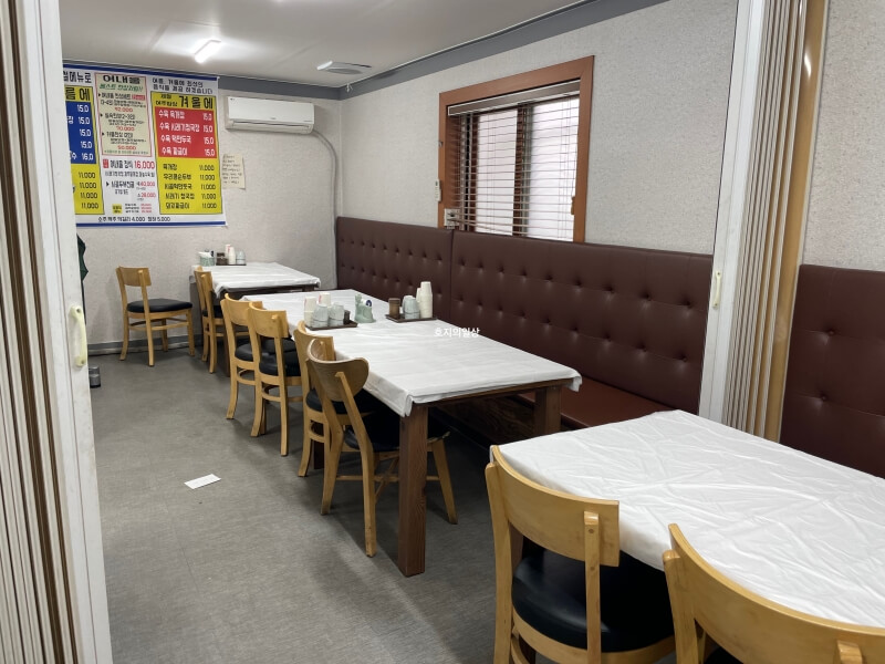 여주 맛집 여내울 백반기행 한정식 - 단체 룸