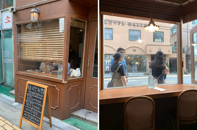 창문가 2인 테이블