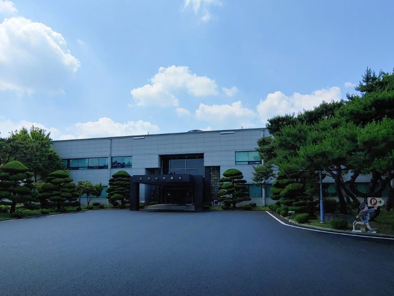 미래엔교과서박물관