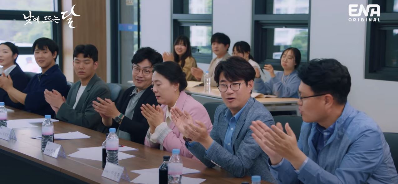 낮에뜨는달_3회