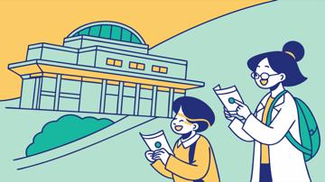 세금포인트로 문화활동을 하고 있는 사업자