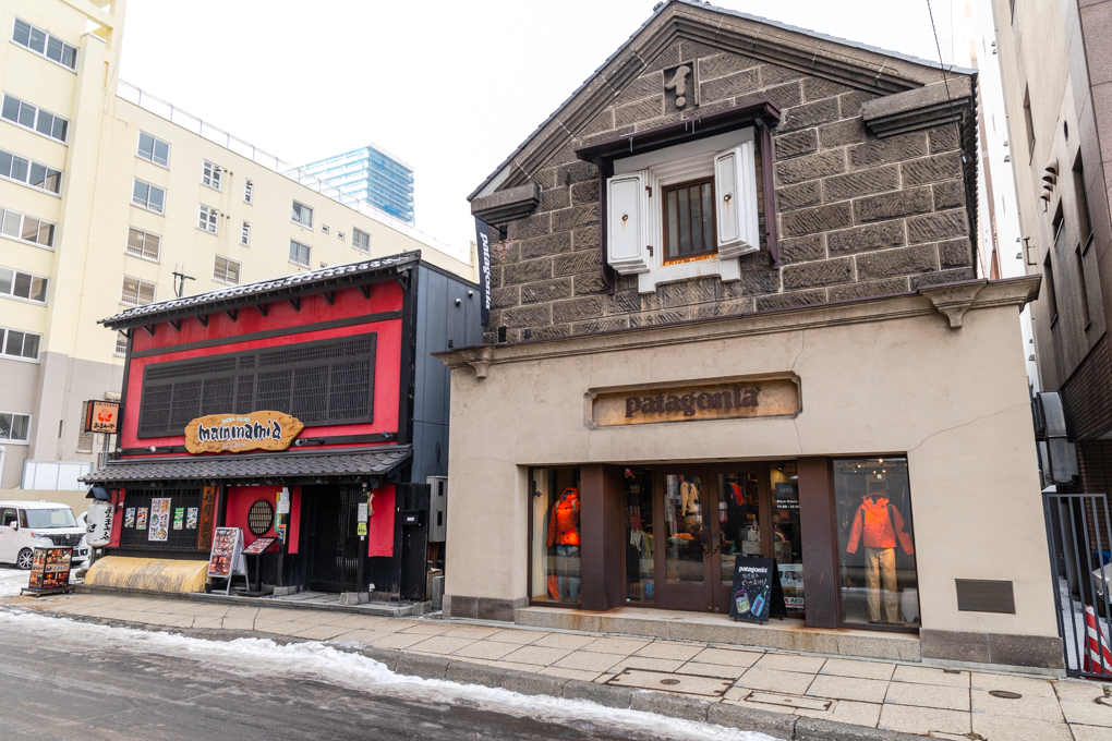 삿포르 파타고니아 아울렛