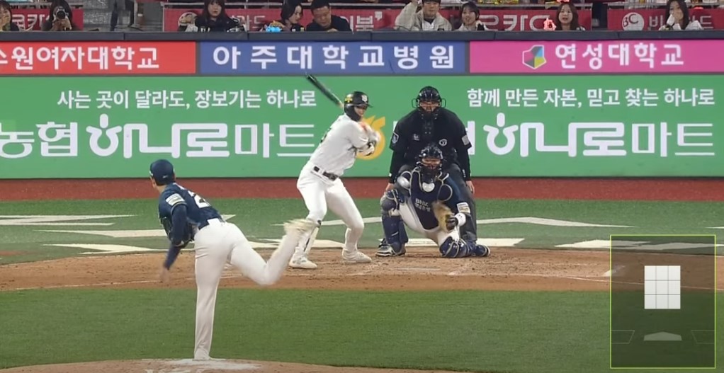 2025 프로야구 NC vs KT