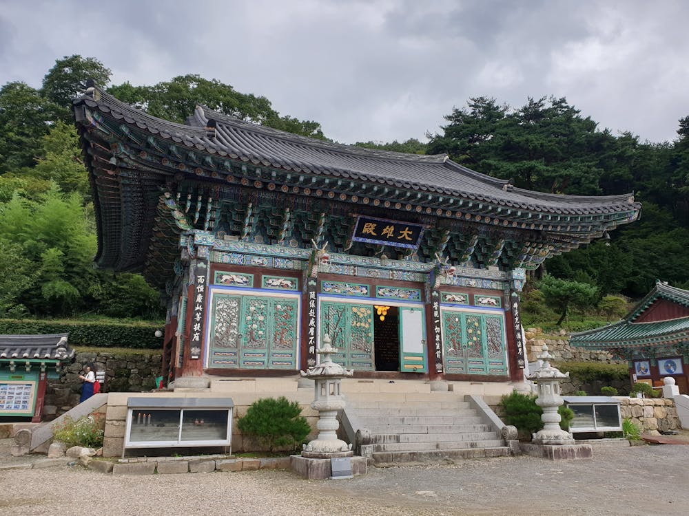 강원도 여행 - 홍천