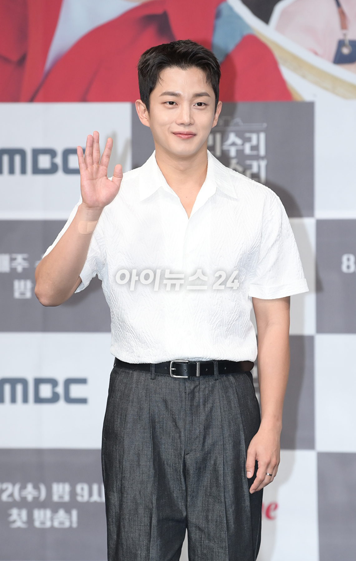 배우 김민석이 31일 오후 서울 마포구 상암동 MBC 사옥에서 열린 MBC&#44; 라이프타임 공동제작 빈집 재생 프로젝트 &#39;빈집살래 시즌3-수리수리 마을수리&#39;(이하 &#39;빈집살래3&#39;) 제작발표회에 참석하고 있다. [사진=정소희 기자]