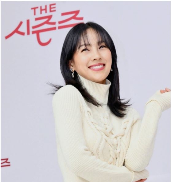 이효리