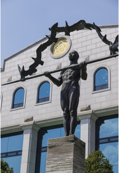 중앙선거관리위원회