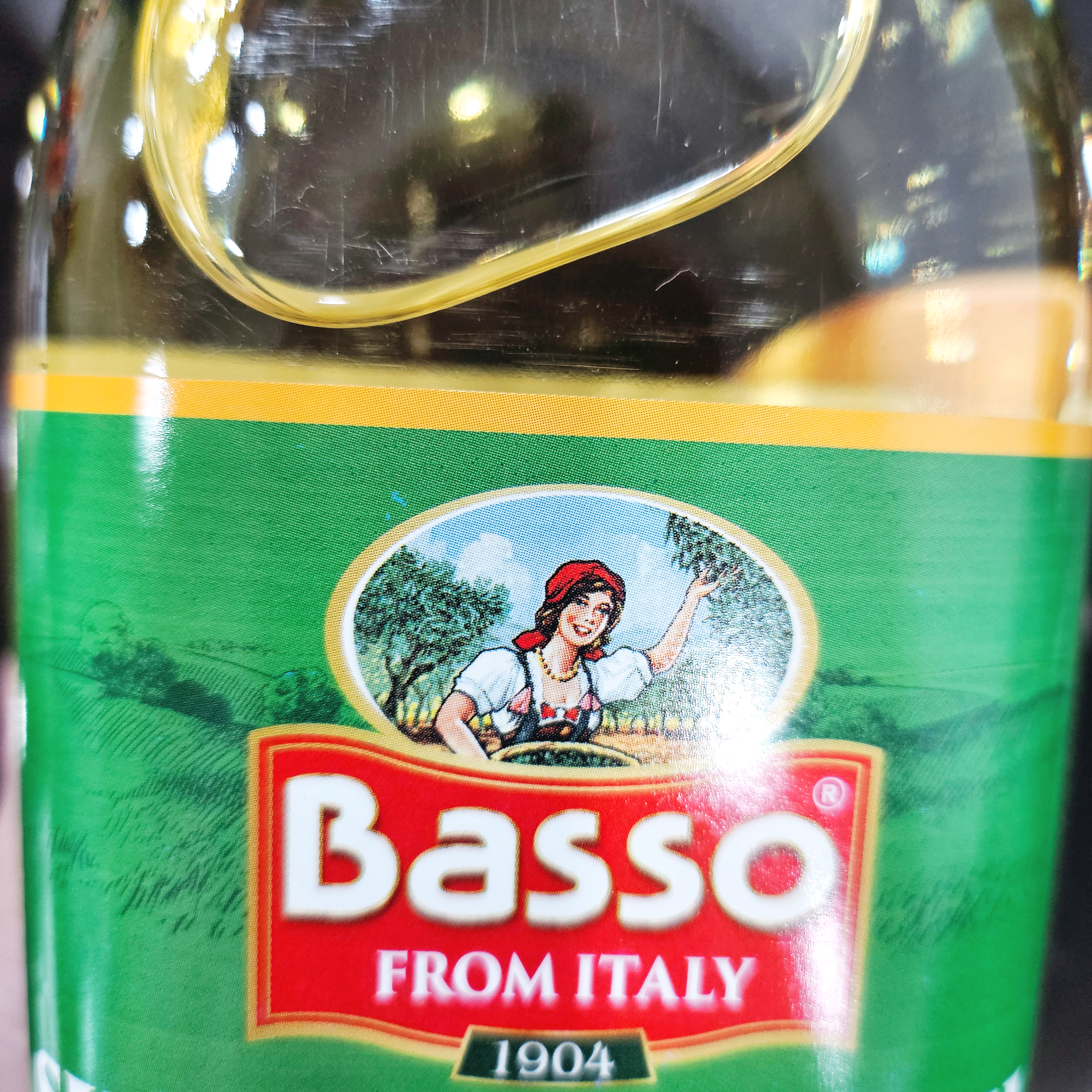 해바라기유 건강