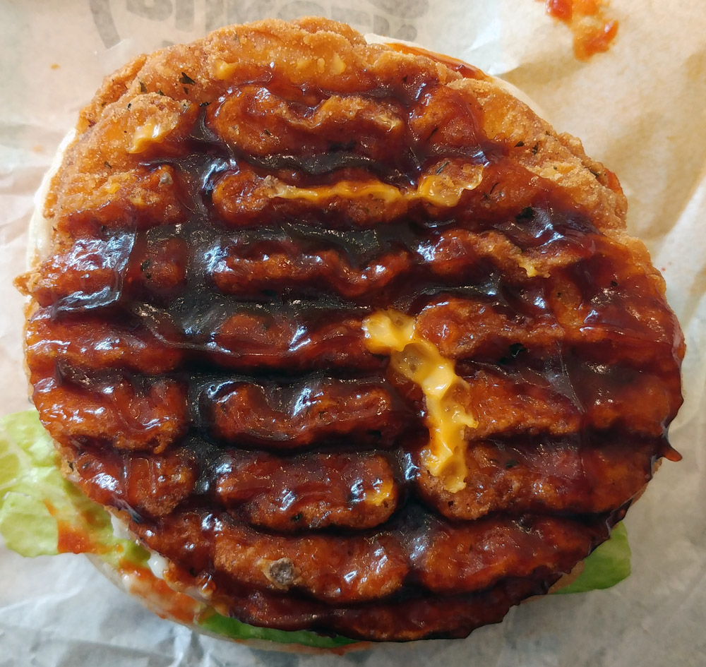 닭고기 패티 하단