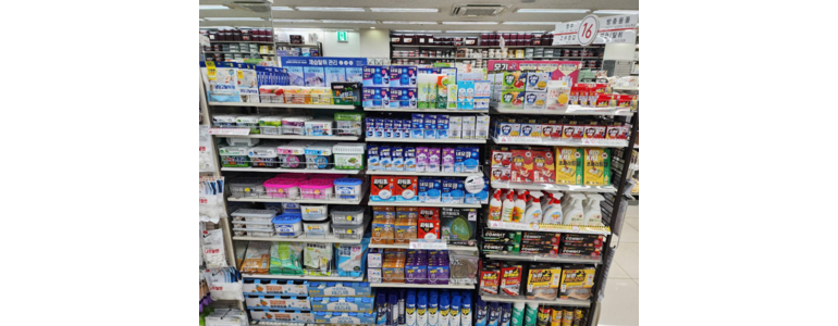 부천 소사구 종합생활용품 다이소