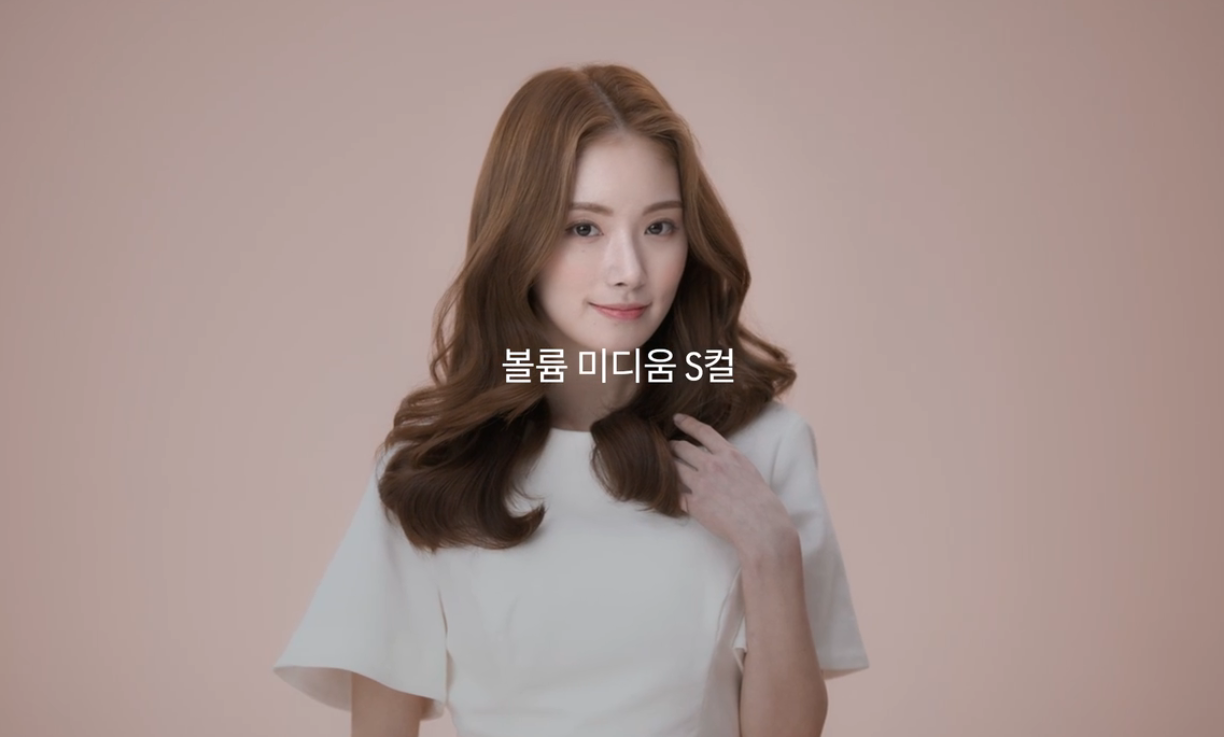 다이슨 에어랩 보상판매