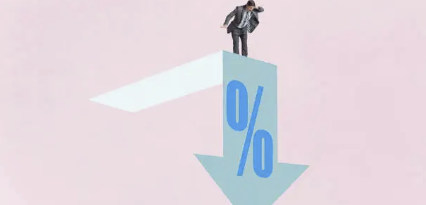 금리 인하 관련 이미지