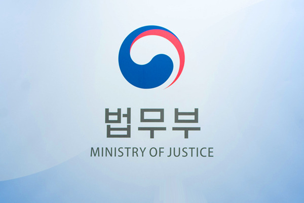 이진수 법조 경력