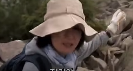 오컬트 한 장면