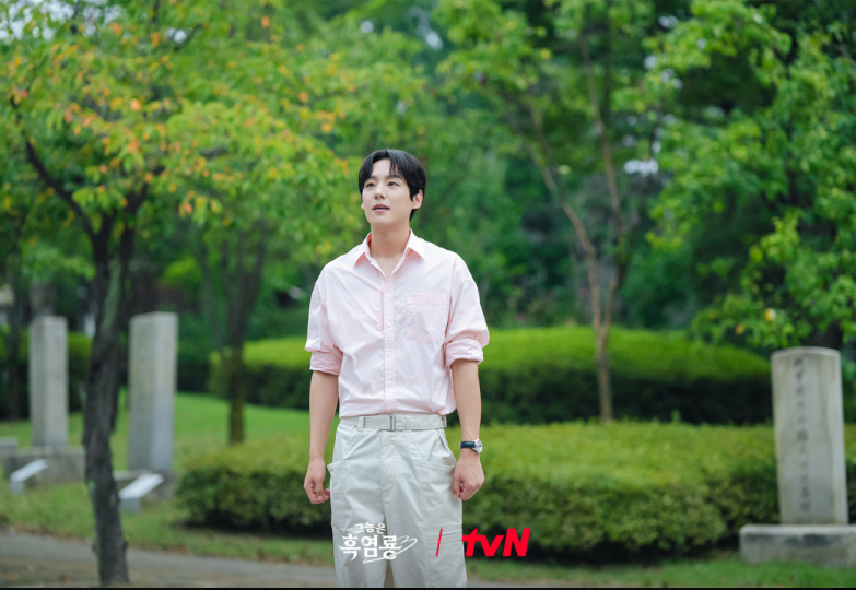 그놈은 흑염룡 등장인물