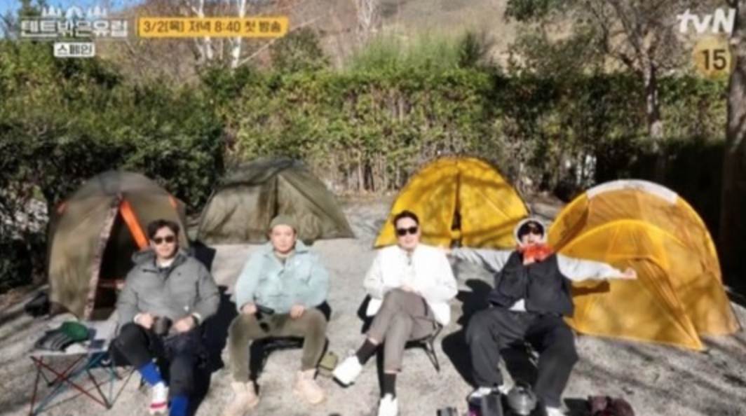 박명훈 텐트 밖은 유럽