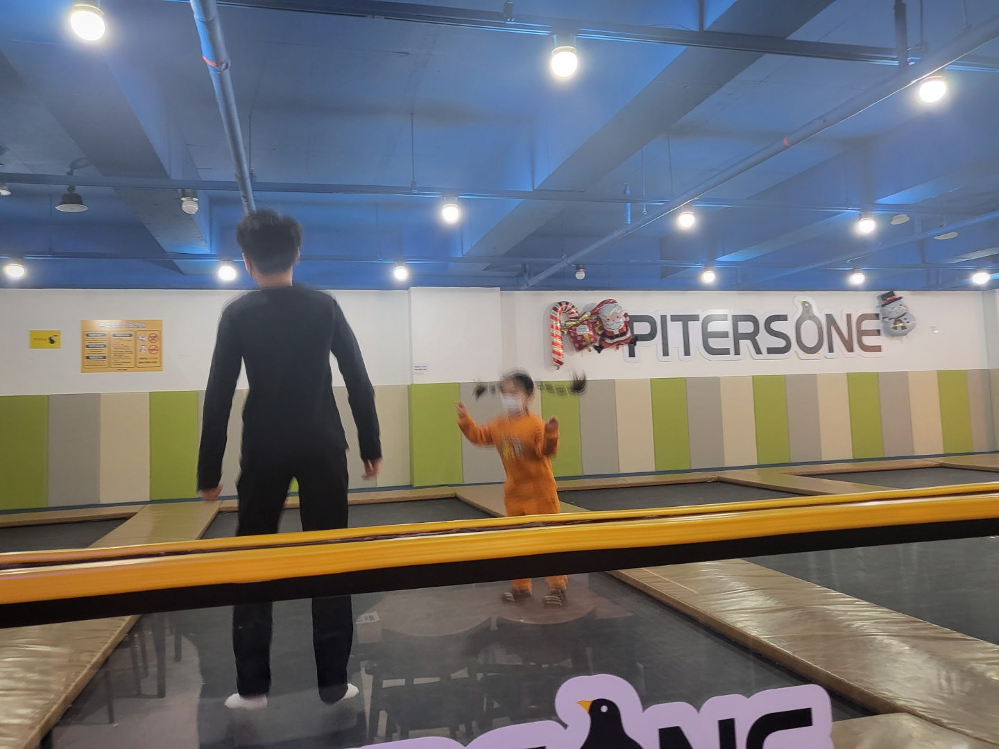 피터스원 키즈파크 (울산 키즈카페)