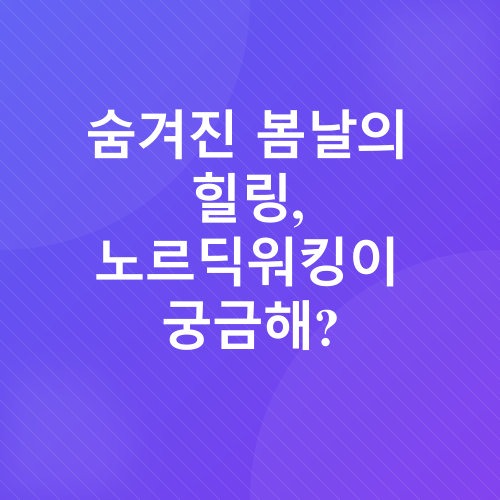 온라인 평생학습 플랫폼_1