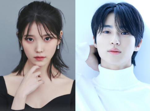 변우석&middot;아이유 장면