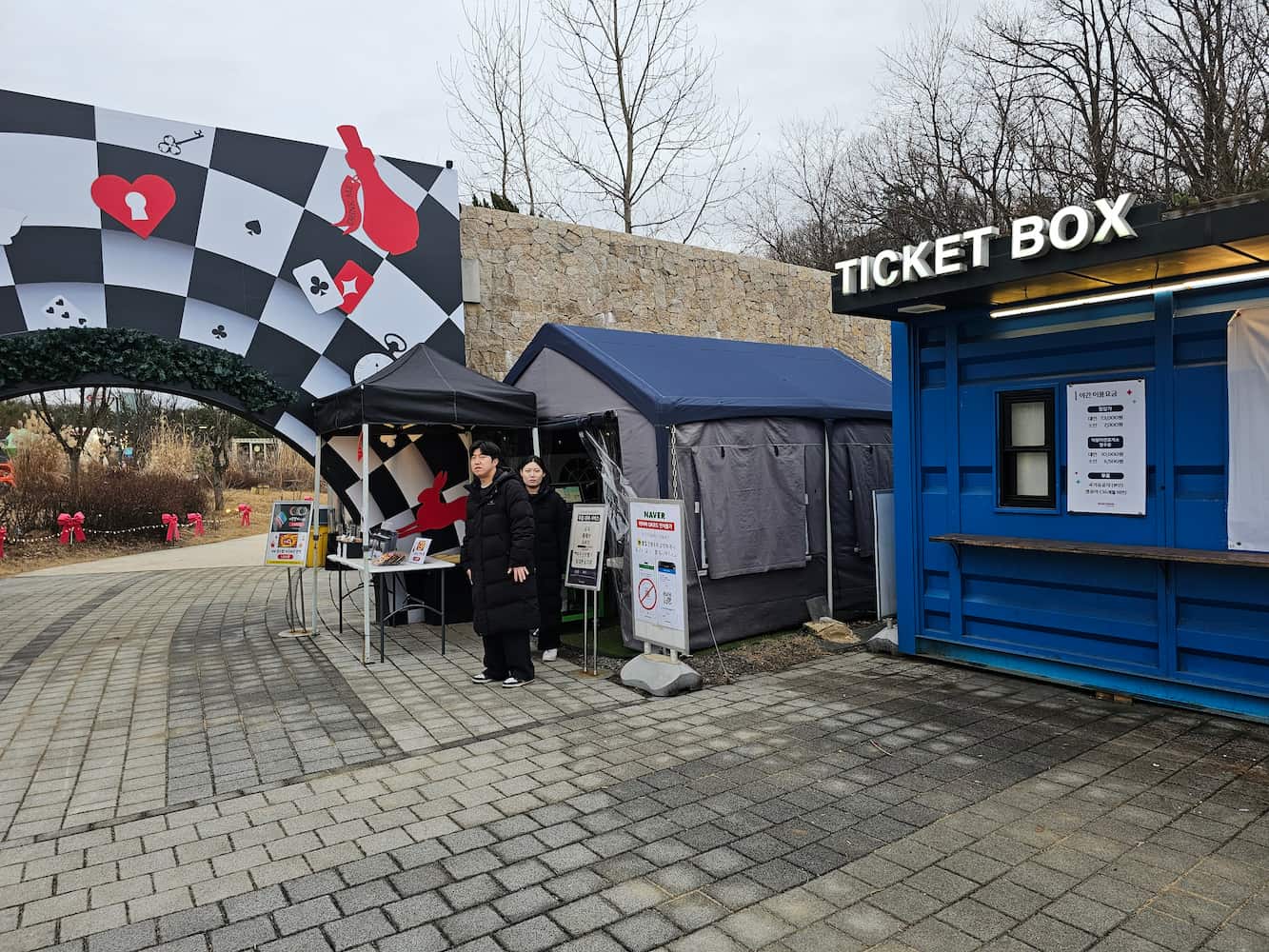 별빛정원우주 9