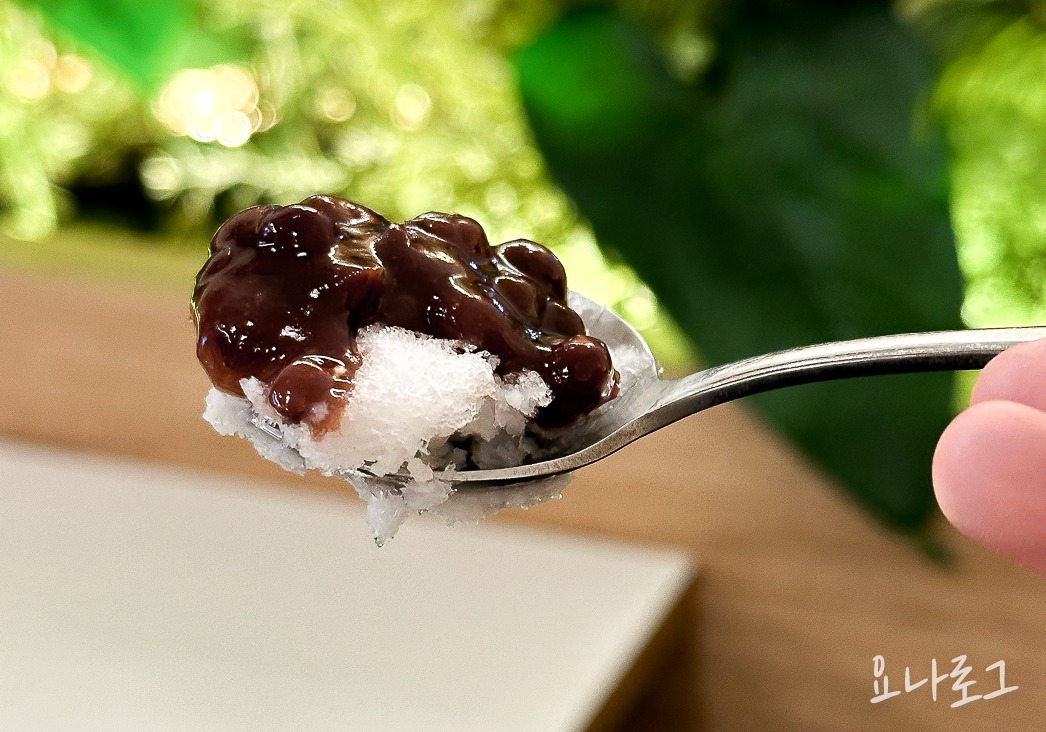 밀탑 밀탑빙수 우유빙수 연유빙수 광교카페 수원카페 광교밀탑 광교카페추천 수원카페추천 영통카페 영통카페추천 광교데이트 수원데이트 영통데이트 수원가볼만한곳 광교가볼만한곳 팥빙수 광교빙수 광교팥빙수 수원팥빙수 수원빙수 영통빙수 영통팥빙수 수원데이트코스 광교데이트코스