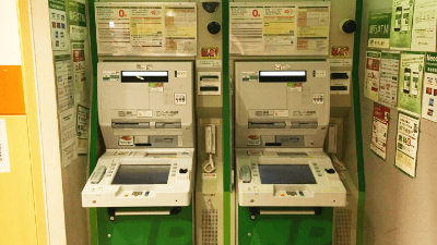일본-ATM-트래블카드-출금-수수료-트래블로그-쏠트래블-세븐뱅크