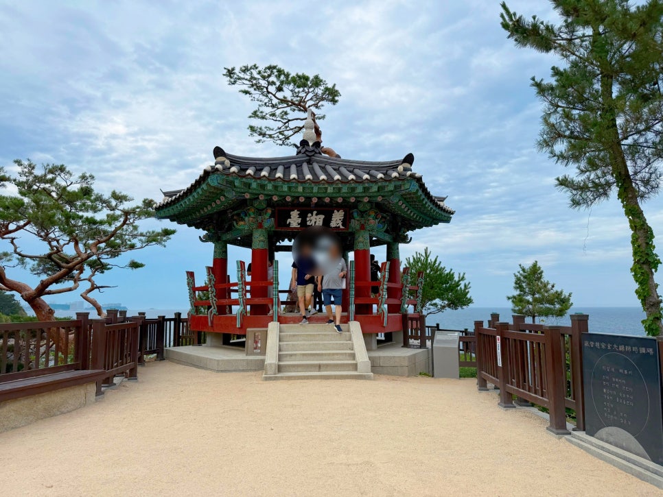 강원도 사찰 낙산사