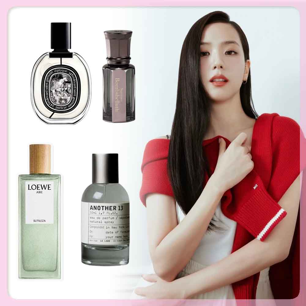 20대 여성 향수 추천