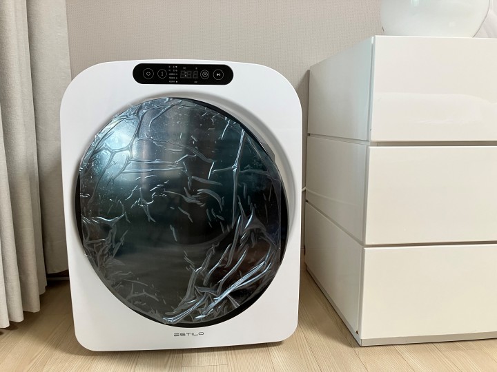 에스틸로 미니건조기