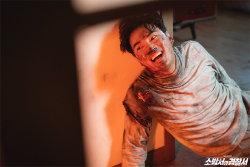 소방서 옆 경찰서