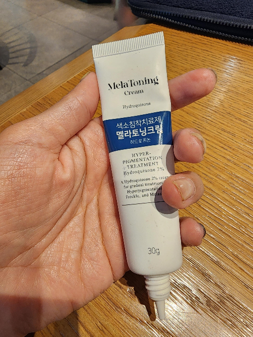 멜라토닝크림 가격 부작용 (내돈내산 후기)