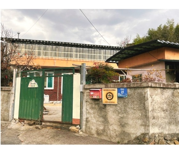 남원-민박-태양초민박-남이할매의봄나물밥상