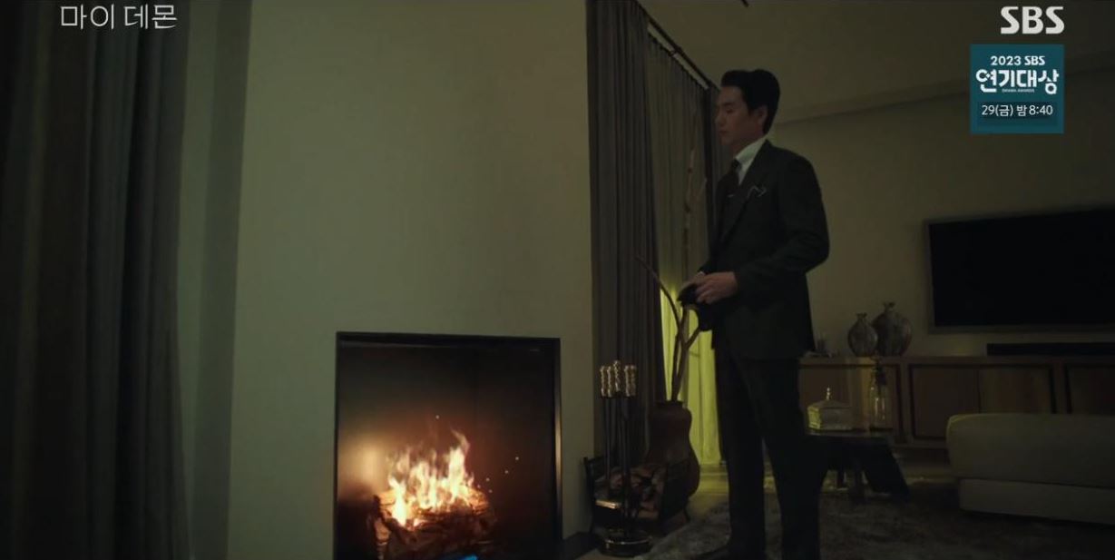마이데몬_9회