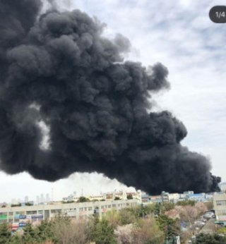 인천 미추홀구 도화동 가스 누출 22명 병원 이송