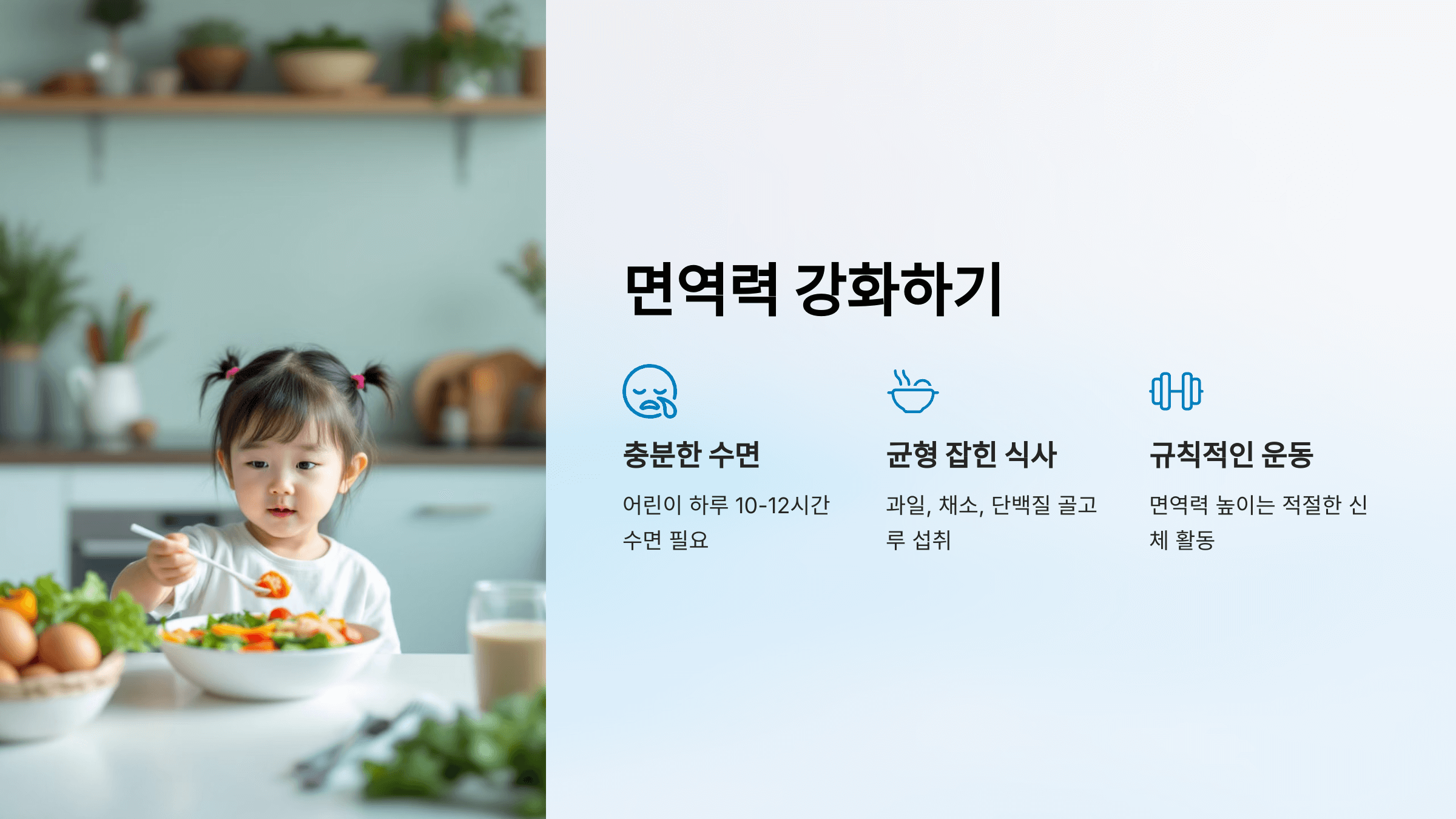 농가진과 관련된 사진입니다.