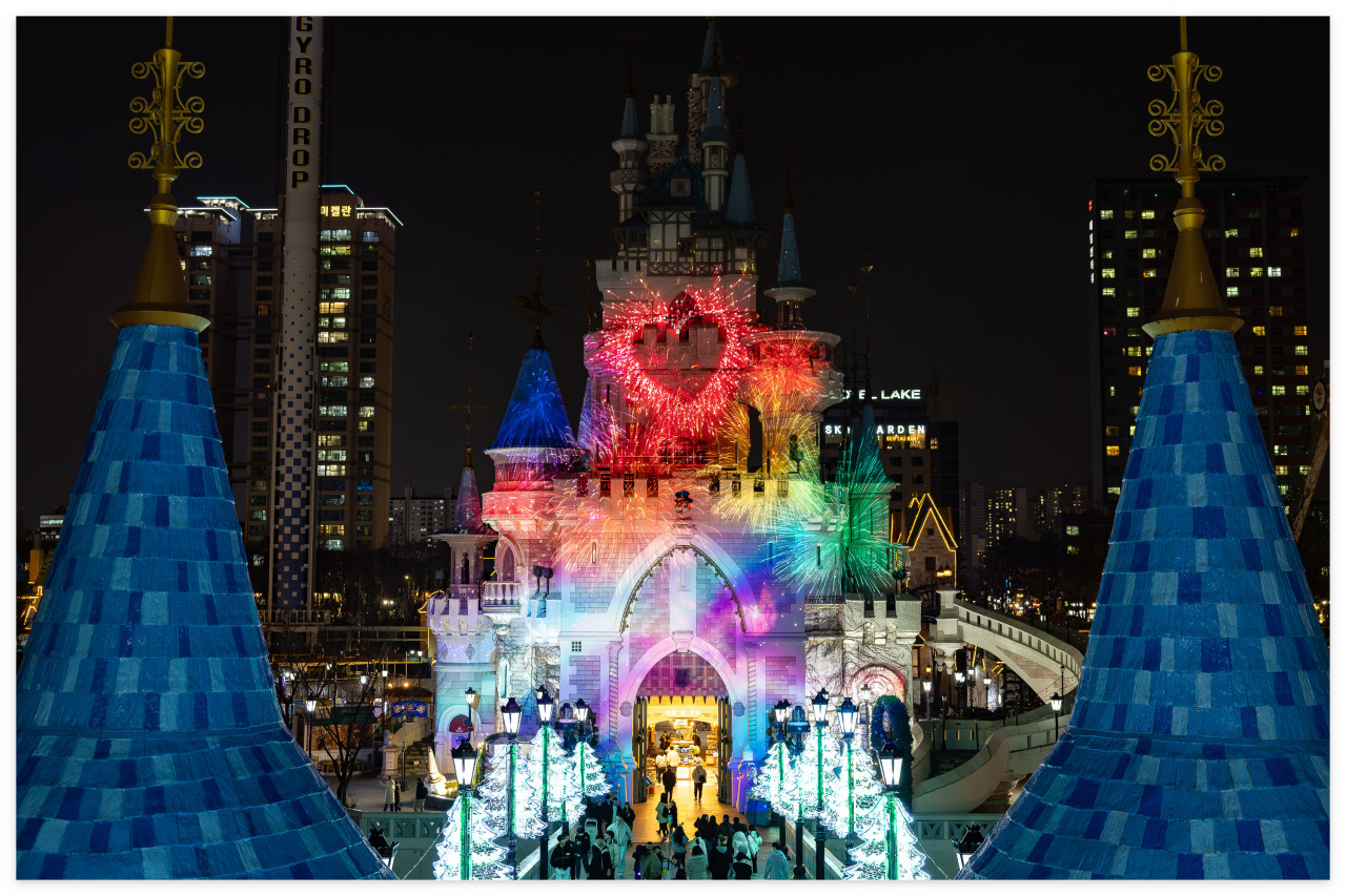 LIG넥스원 롯데월드 대관