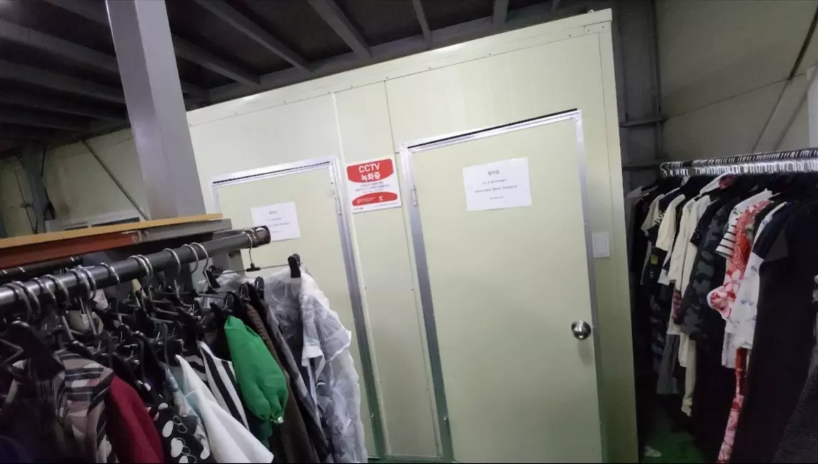 옷을 무게 단위로 살수 있는 빈티지원 화성점 다녀온 후기 사진 8