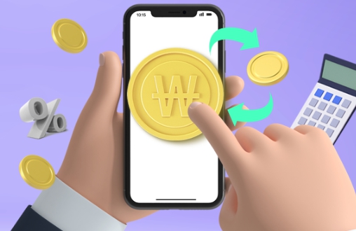 민생회복 소비쿠폰 신청방법 및 일정