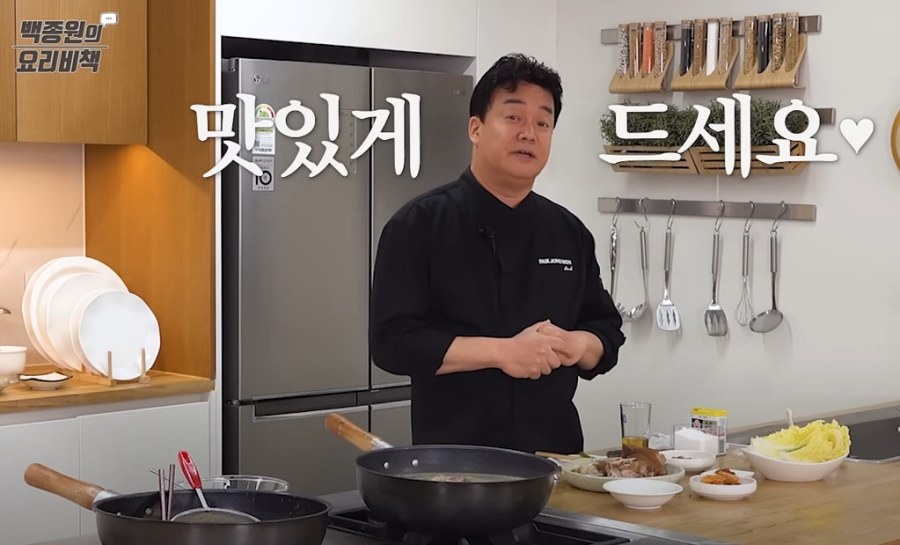 돼지고기-수육-황금-레시피-18