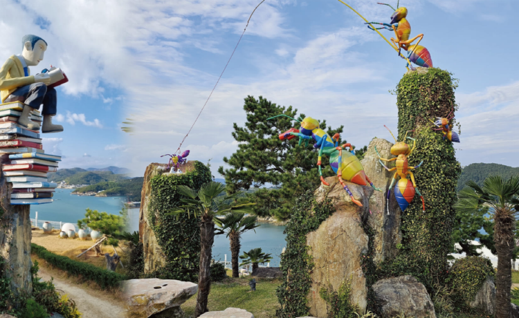 여수 예술랜드 리조트