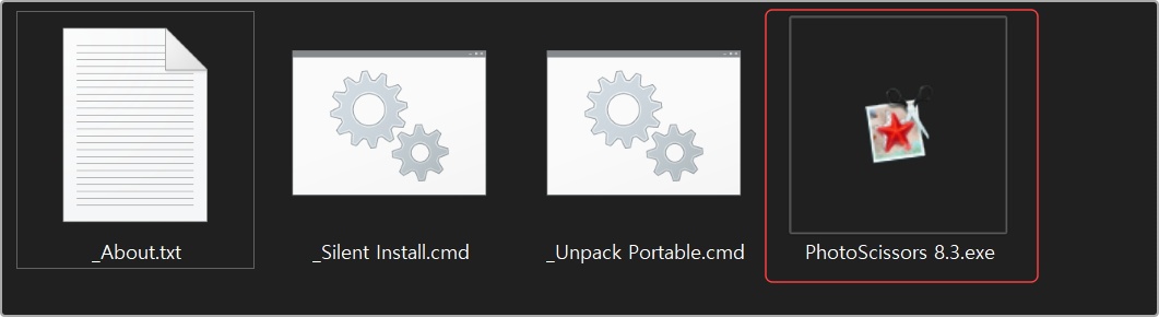 누끼 따는 프로그램