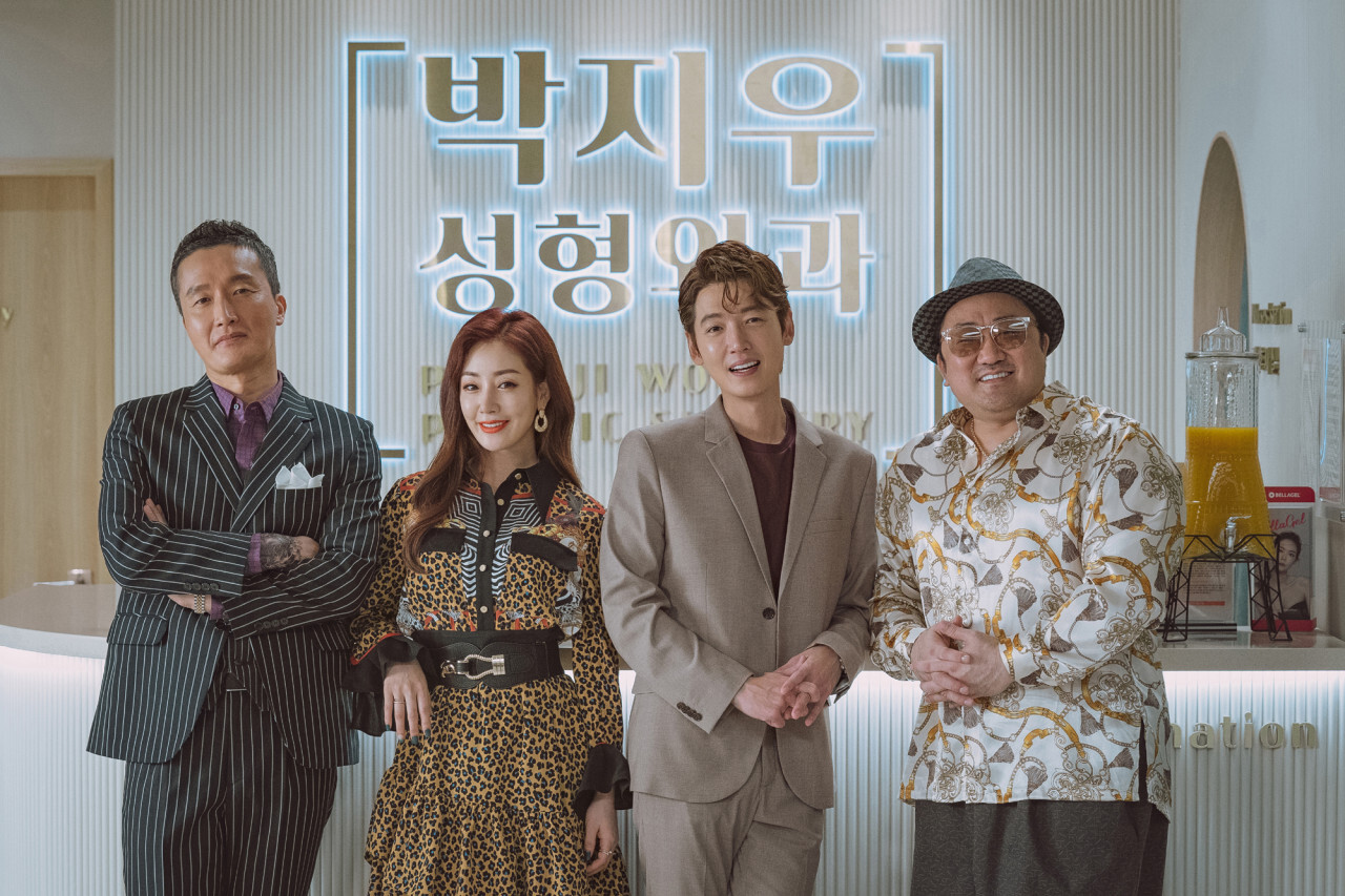 영화 <압꾸정> 한국 코미디 영화 추천 마동석 정경호 오나라 최병모 영화정보/ 감독출연/평점결말