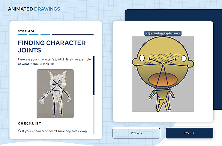 애니메이트-캐릭터-점선-연결-과정
