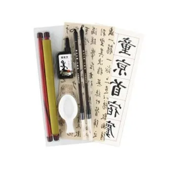 서예도구 고르기부터 아름다운 서예의 세계 입문 방법_14