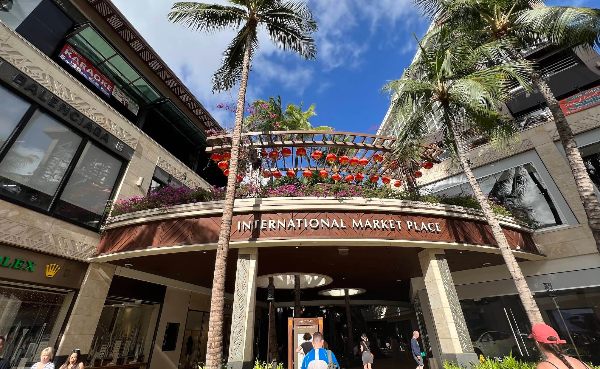 인터내셔널-마켓-플레이스-사진