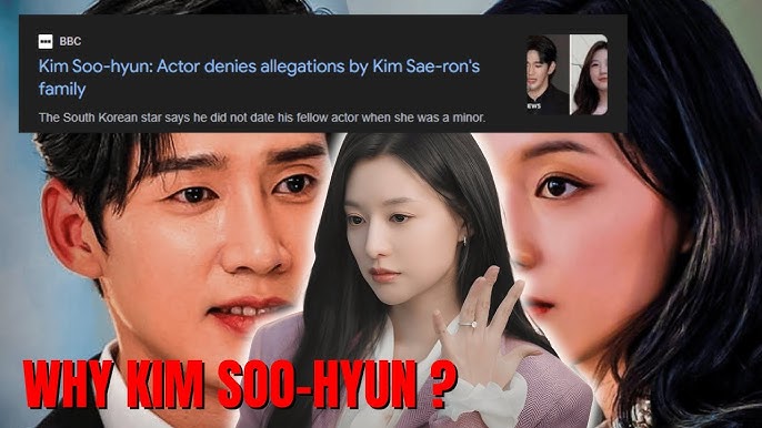 박나래 녹화 취소 매니저 갑질 논란 신규 예능 스케쥴 취소