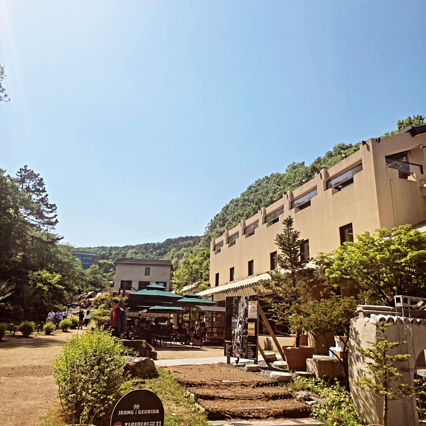 CAFE 정그리다 in 용인
