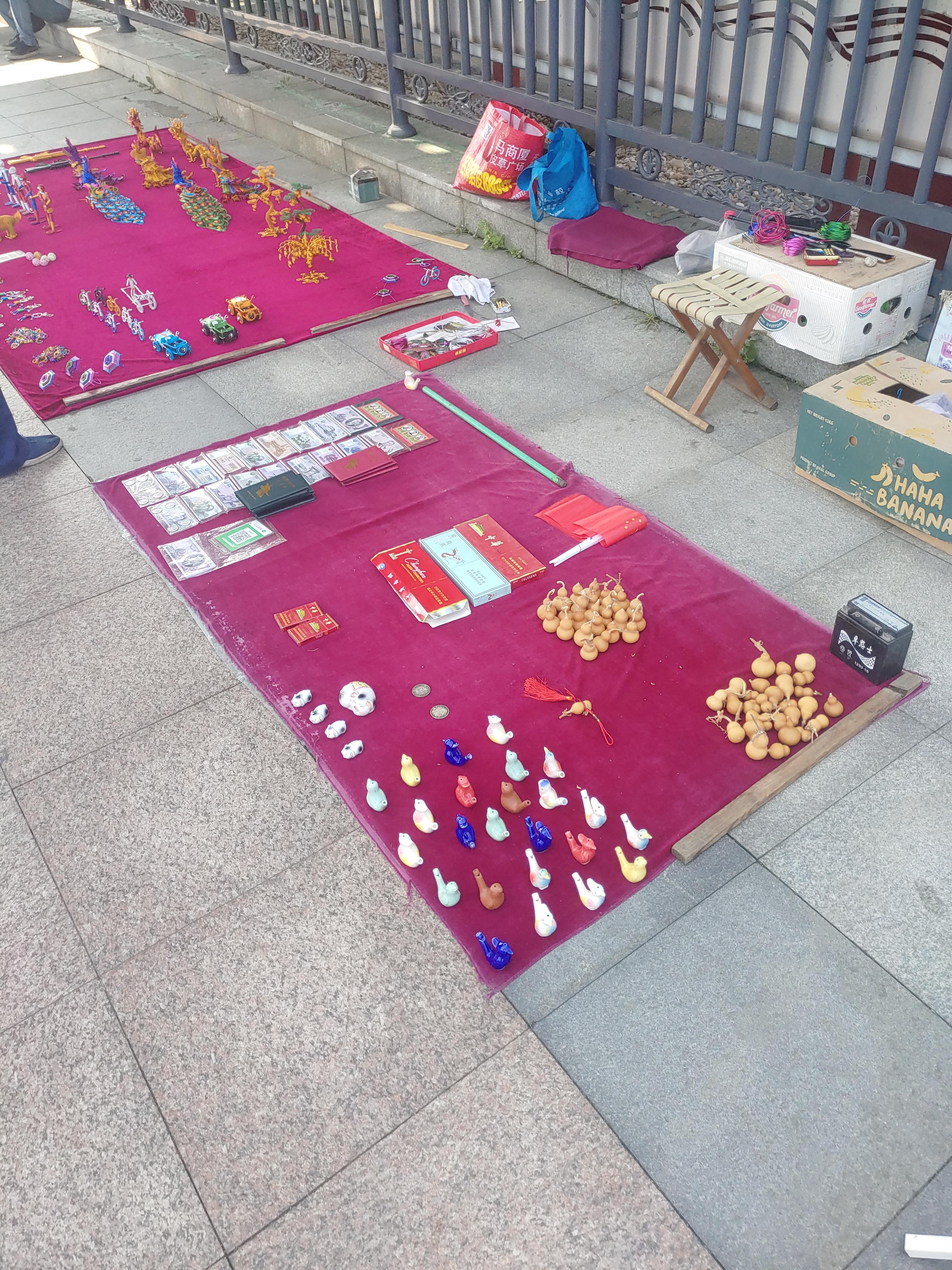 압록강 풍경 사진