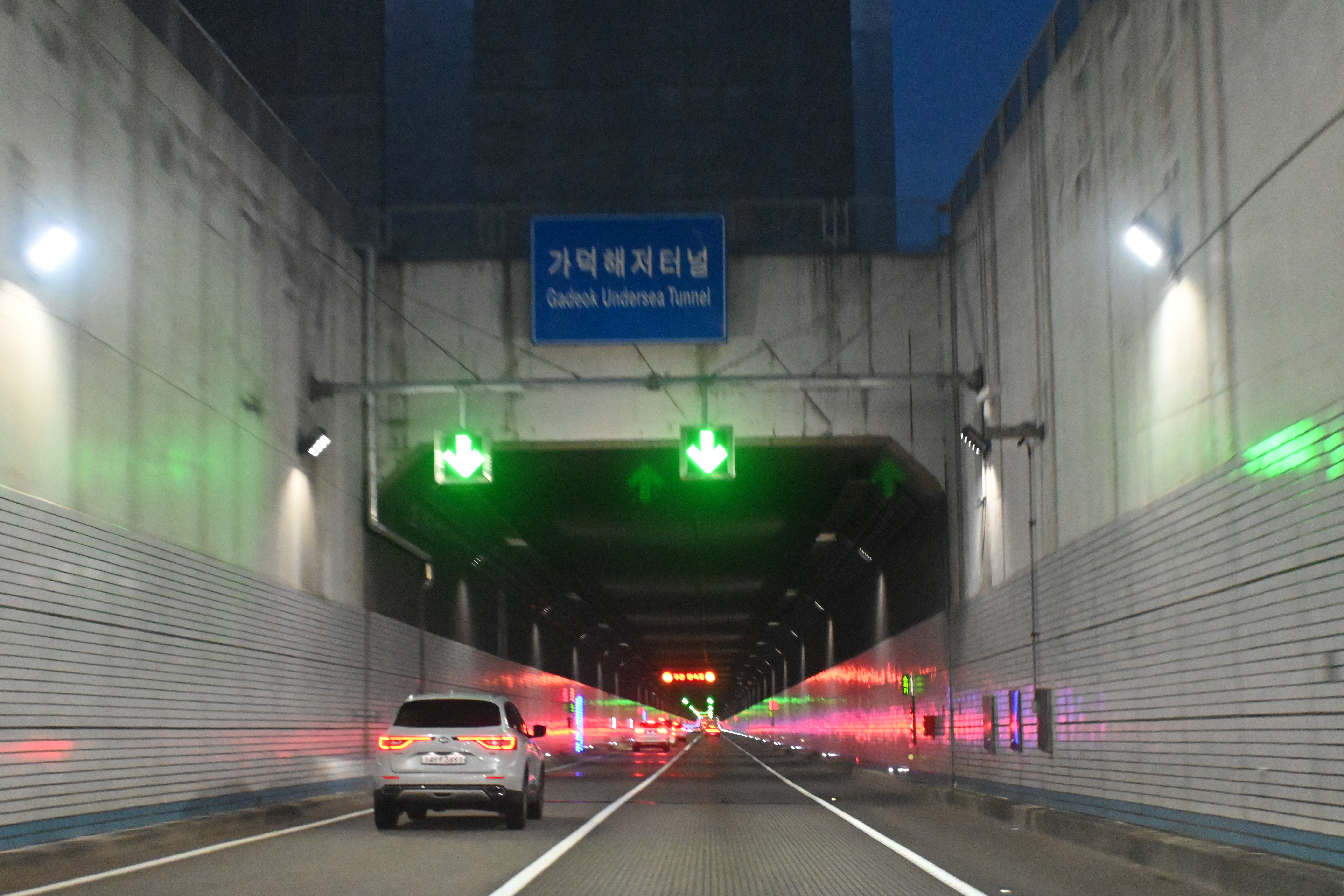 가덕해저터널