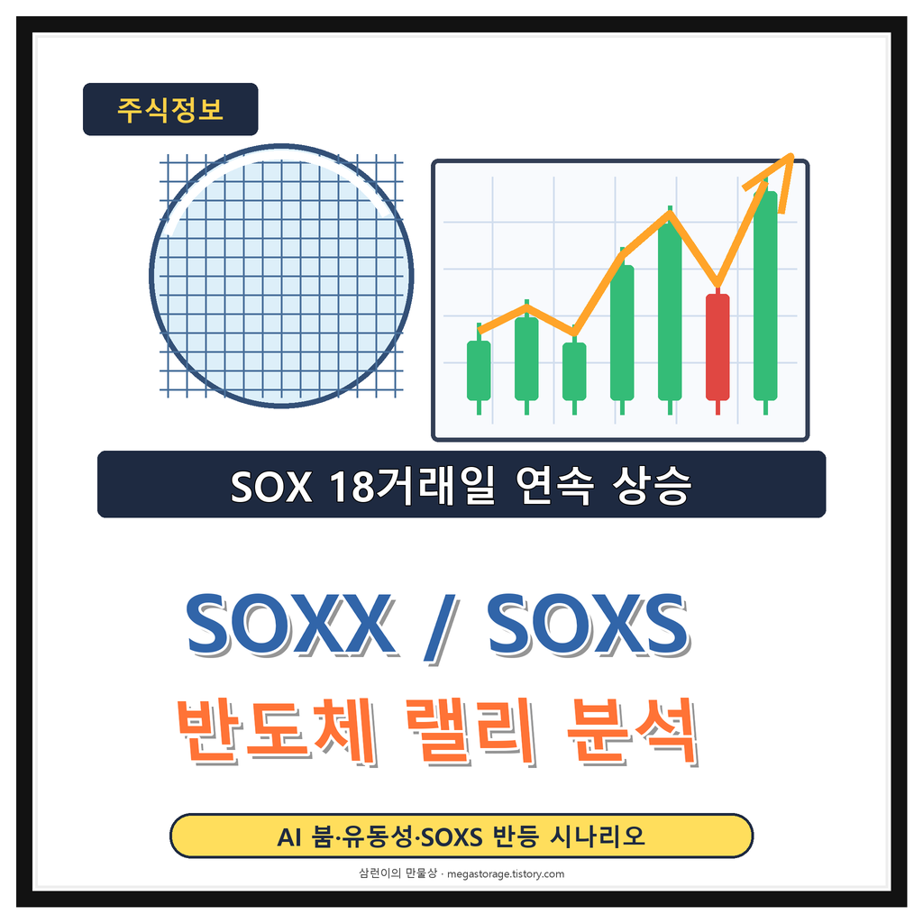 article thumbnail image